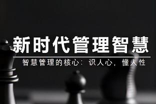 陈幸同、王艺迪分别横扫木原美悠、平野美宇，会师太原站女单决赛